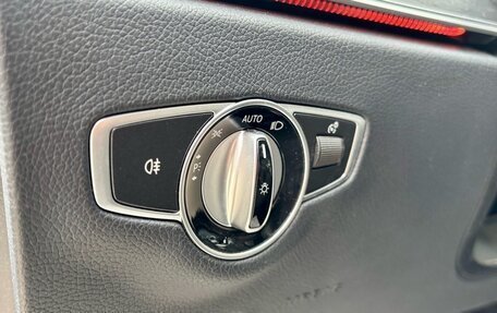 Mercedes-Benz E-Класс, 2019 год, 3 720 000 рублей, 14 фотография