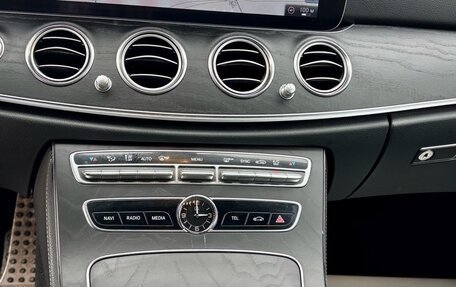 Mercedes-Benz E-Класс, 2019 год, 3 720 000 рублей, 11 фотография