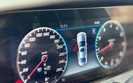 Mercedes-Benz E-Класс, 2019 год, 3 720 000 рублей, 12 фотография