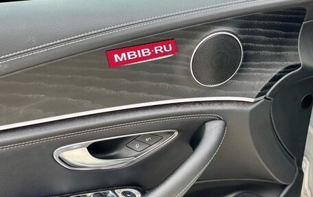 Mercedes-Benz E-Класс, 2019 год, 3 720 000 рублей, 10 фотография