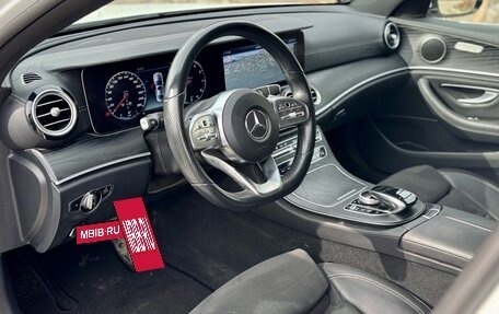 Mercedes-Benz E-Класс, 2019 год, 3 720 000 рублей, 9 фотография