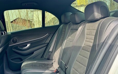 Mercedes-Benz E-Класс, 2019 год, 3 720 000 рублей, 17 фотография