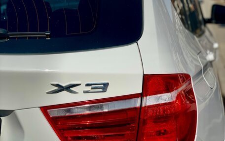 BMW X3, 2015 год, 2 390 000 рублей, 8 фотография