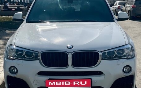 BMW X3, 2015 год, 2 390 000 рублей, 4 фотография