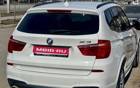 BMW X3, 2015 год, 2 390 000 рублей, 7 фотография