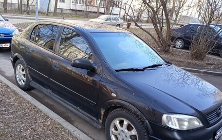 Opel Astra G, 2002 год, 195 000 рублей, 3 фотография