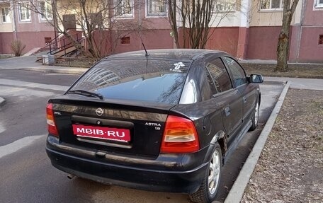 Opel Astra G, 2002 год, 195 000 рублей, 4 фотография