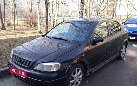 Opel Astra G, 2002 год, 195 000 рублей, 2 фотография