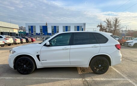 BMW X5, 2013 год, 3 299 000 рублей, 3 фотография