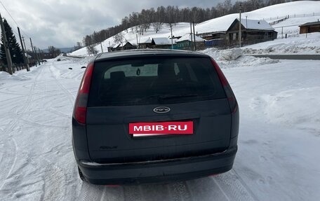 Ford Focus II рестайлинг, 2006 год, 400 000 рублей, 4 фотография