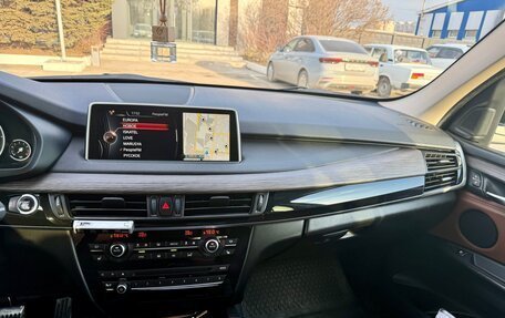 BMW X5, 2013 год, 3 299 000 рублей, 17 фотография