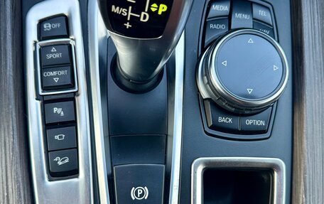 BMW X5, 2013 год, 3 299 000 рублей, 19 фотография