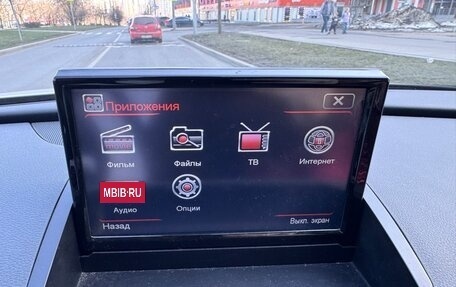 Audi Q3, 2014 год, 2 550 000 рублей, 25 фотография