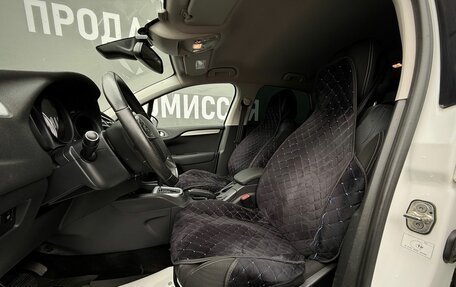 Citroen C4 II рестайлинг, 2011 год, 699 000 рублей, 11 фотография