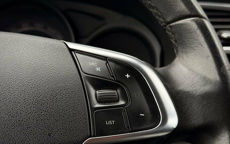 Citroen C4 II рестайлинг, 2011 год, 699 000 рублей, 17 фотография