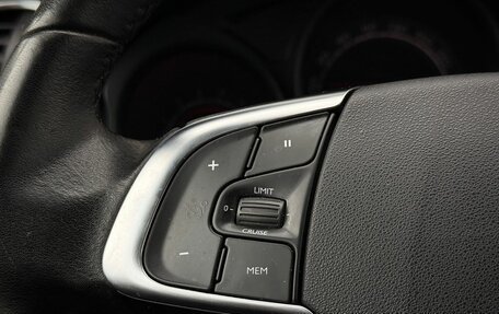 Citroen C4 II рестайлинг, 2011 год, 699 000 рублей, 16 фотография