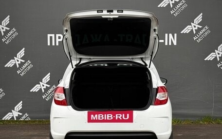 Citroen C4 II рестайлинг, 2011 год, 699 000 рублей, 7 фотография