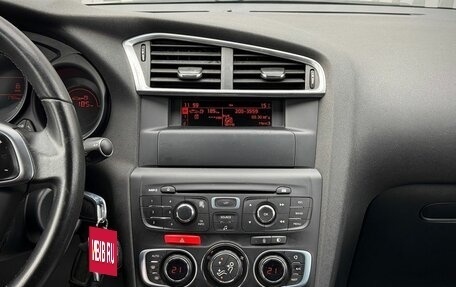 Citroen C4 II рестайлинг, 2011 год, 699 000 рублей, 14 фотография