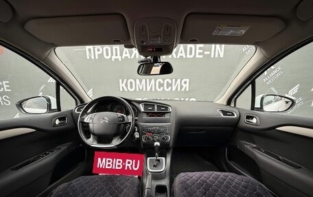 Citroen C4 II рестайлинг, 2011 год, 699 000 рублей, 13 фотография