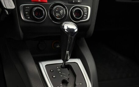 Citroen C4 II рестайлинг, 2011 год, 699 000 рублей, 22 фотография