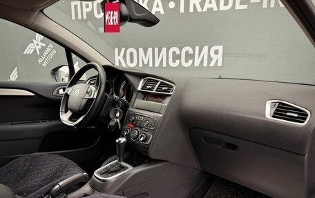 Citroen C4 II рестайлинг, 2011 год, 699 000 рублей, 23 фотография