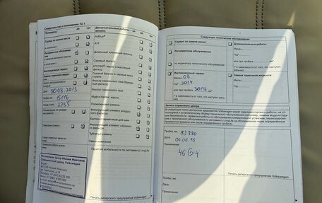 Volkswagen Touareg III, 2012 год, 2 390 000 рублей, 15 фотография