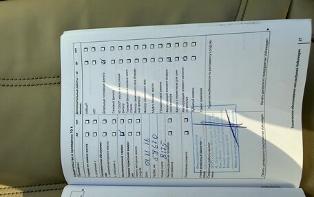 Volkswagen Touareg III, 2012 год, 2 390 000 рублей, 18 фотография