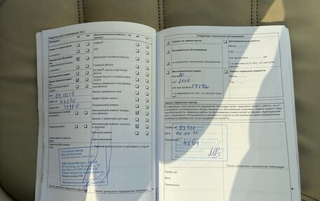 Volkswagen Touareg III, 2012 год, 2 390 000 рублей, 17 фотография