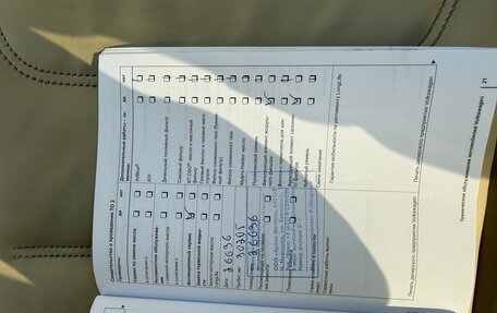 Volkswagen Touareg III, 2012 год, 2 390 000 рублей, 16 фотография