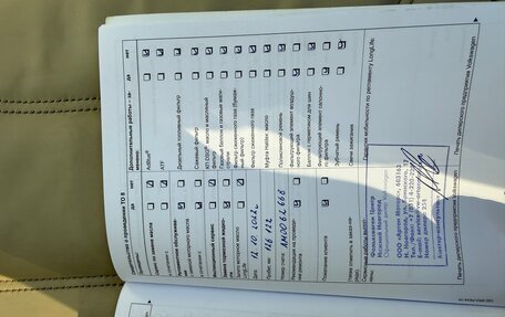 Volkswagen Touareg III, 2012 год, 2 390 000 рублей, 22 фотография