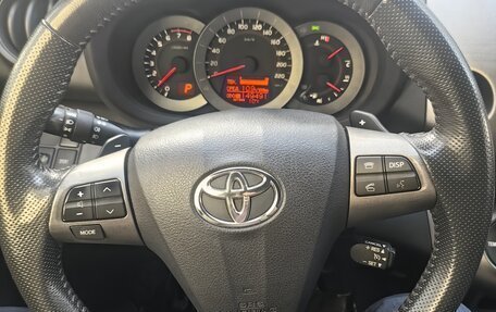 Toyota RAV4, 2012 год, 1 410 000 рублей, 12 фотография