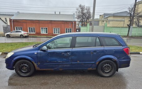 Opel Astra H, 2007 год, 189 900 рублей, 3 фотография