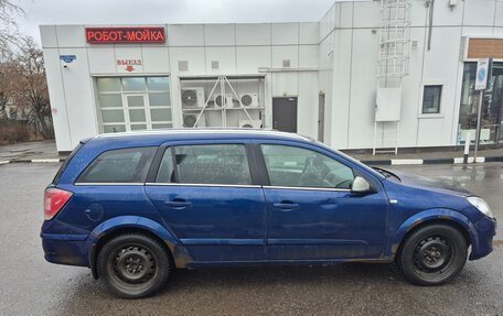 Opel Astra H, 2007 год, 189 900 рублей, 7 фотография