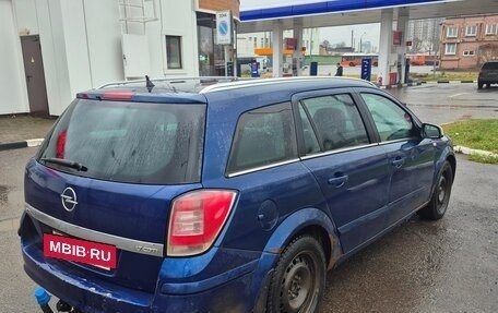 Opel Astra H, 2007 год, 189 900 рублей, 6 фотография