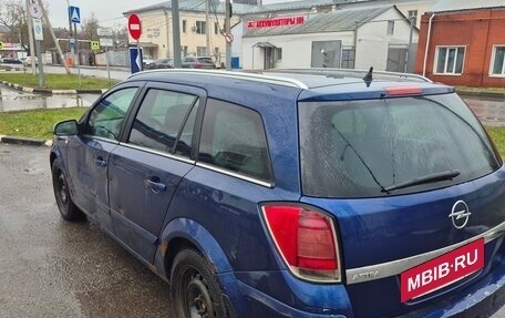 Opel Astra H, 2007 год, 189 900 рублей, 4 фотография