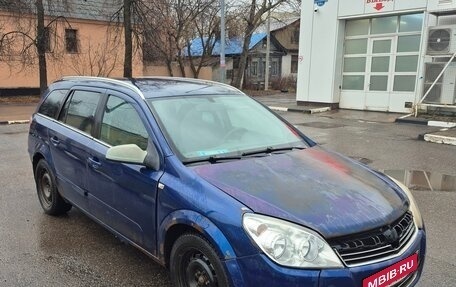 Opel Astra H, 2007 год, 189 900 рублей, 8 фотография