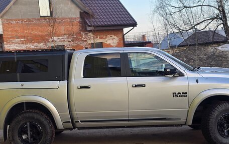 Rambler 1500, 2016 год, 3 950 000 рублей, 3 фотография