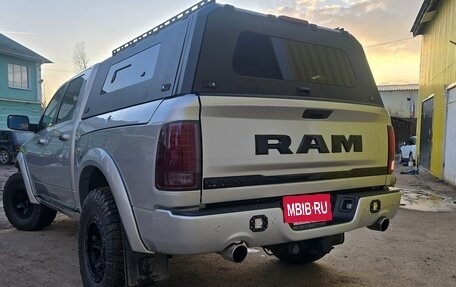 Rambler 1500, 2016 год, 3 950 000 рублей, 5 фотография