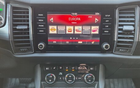 Skoda Kodiaq I, 2020 год, 2 650 000 рублей, 12 фотография