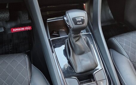 Skoda Kodiaq I, 2020 год, 2 650 000 рублей, 13 фотография