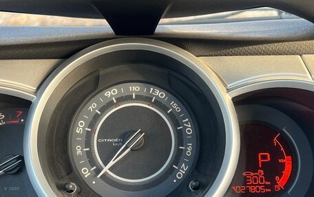 Citroen C3 II, 2012 год, 830 000 рублей, 8 фотография