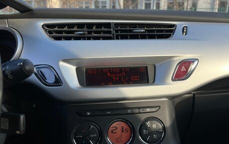 Citroen C3 II, 2012 год, 830 000 рублей, 12 фотография