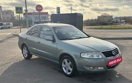 Nissan Almera Classic, 2007 год, 450 000 рублей, 2 фотография