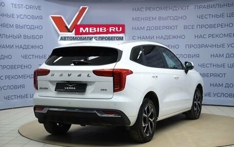 Haval Jolion, 2023 год, 2 090 000 рублей, 5 фотография