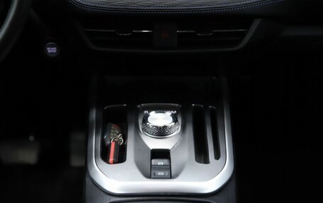 Haval Jolion, 2023 год, 2 090 000 рублей, 14 фотография