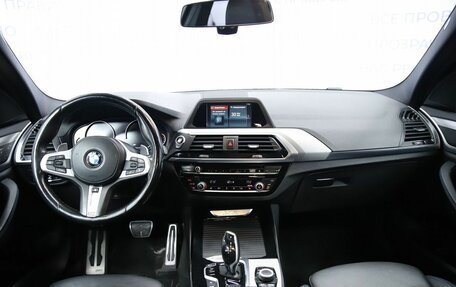 BMW X3, 2019 год, 3 890 000 рублей, 13 фотография