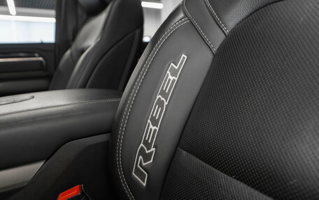 Rambler 1500, 2021 год, 6 350 000 рублей, 28 фотография