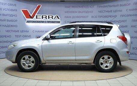 Toyota RAV4, 2006 год, 970 000 рублей, 8 фотография