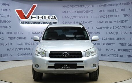 Toyota RAV4, 2006 год, 970 000 рублей, 2 фотография