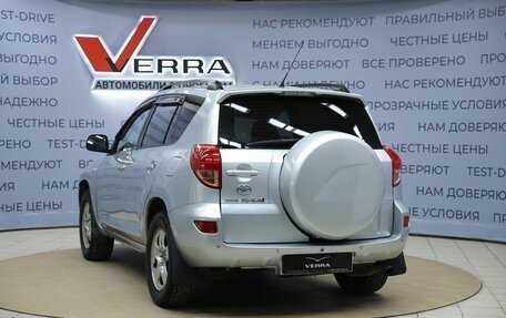 Toyota RAV4, 2006 год, 970 000 рублей, 7 фотография